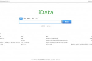 iData知识检索