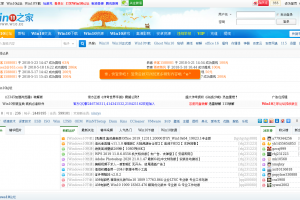 Win10论坛
