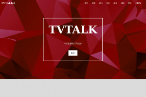 TVtalk.cn