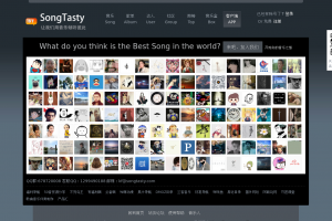 SongTasty