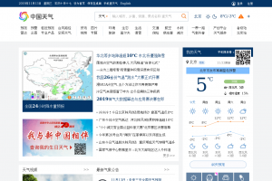 中国天气网