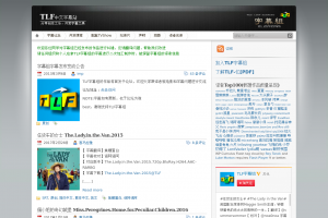 TLF字幕组