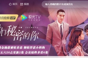 美果TV