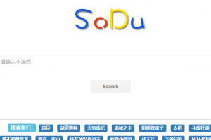 lol搜读（sodu）