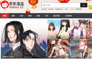 亲亲漫画网